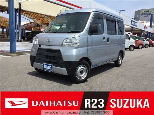 daihatsu hijet-van 2019 -DAIHATSU--Hijet Van EBD-S331V--S331V-0213920---DAIHATSU--Hijet Van EBD-S331V--S331V-0213920- image 1