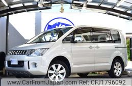 mitsubishi delica-d5 2014 CFJ1796092