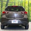 mazda demio 2016 CFJ1518770 image 16