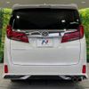 toyota alphard 2021 -TOYOTA--Alphard 3BA-AGH30W--AGH30-9041350---TOYOTA--Alphard 3BA-AGH30W--AGH30-9041350- image 16