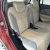 daihatsu cast 2018 -DAIHATSU--Cast DBA-LA250S--LA250S-0135267---DAIHATSU--Cast DBA-LA250S--LA250S-0135267- image 5