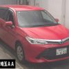 toyota corolla-fielder 2016 -TOYOTA 【豊橋 531ﾈ622】--Corolla Fielder NKE165G-8045993---TOYOTA 【豊橋 531ﾈ622】--Corolla Fielder NKE165G-8045993- image 1