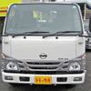 nissan atlas 2024 -NISSAN 【豊田 400ｾ6591】--Atlas 2RG-AHS88A--AHS88-7000852---NISSAN 【豊田 400ｾ6591】--Atlas 2RG-AHS88A--AHS88-7000852- image 34