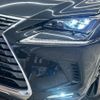 lexus nx 2019 CFJ1817613 image 10
