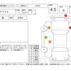 toyota prius 2016 -TOYOTA--Prius ZVW51--ZVW51-6016679---TOYOTA--Prius ZVW51--ZVW51-6016679- image 4