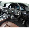 bmw x7 2021 CFJ1708617 image 11