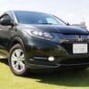 honda vezel 2014 quick_quick_DAA-RU3_RU3-1010471 image 2