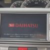 daihatsu tanto 2008 -DAIHATSU--Tanto CBA-L375S--L375S-0104191---DAIHATSU--Tanto CBA-L375S--L375S-0104191- image 3