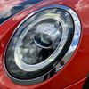 mini mini-others 2019 CFJ1219993 image 20