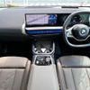 bmw x3 2025 CFJ1538014 image 3