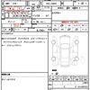 daihatsu move-canbus 2022 quick_quick_DBA-LA800S_LA800S-1019939 image 7