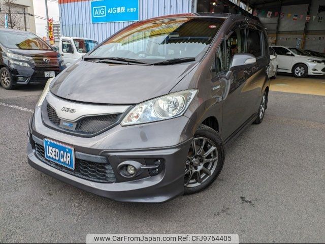 honda freed 2014 -HONDA 【名変中 】--Freed GP3--1127085---HONDA 【名変中 】--Freed GP3--1127085- image 1