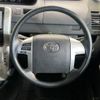 toyota noah 2012 -TOYOTA--Noah DBA-ZRR70G--ZRR70-0482317---TOYOTA--Noah DBA-ZRR70G--ZRR70-0482317- image 13