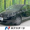 nissan note 2024 CFJ1701740 image 1