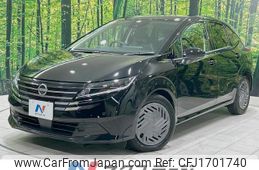 nissan note 2024 CFJ1701740