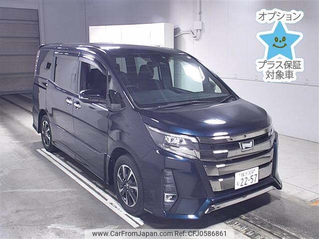 toyota noah 2018 -TOYOTA 【横浜 304ﾑ2257】--Noah ZRR80W-0439335---TOYOTA 【横浜 304ﾑ2257】--Noah ZRR80W-0439335- image 1