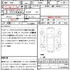 toyota prius 2012 quick_quick_ZVW30_ZVW30-5416235 image 21