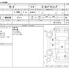 honda freed 2020 -HONDA--Freed 6BA-GB5--GB5-3106014---HONDA--Freed 6BA-GB5--GB5-3106014- image 3