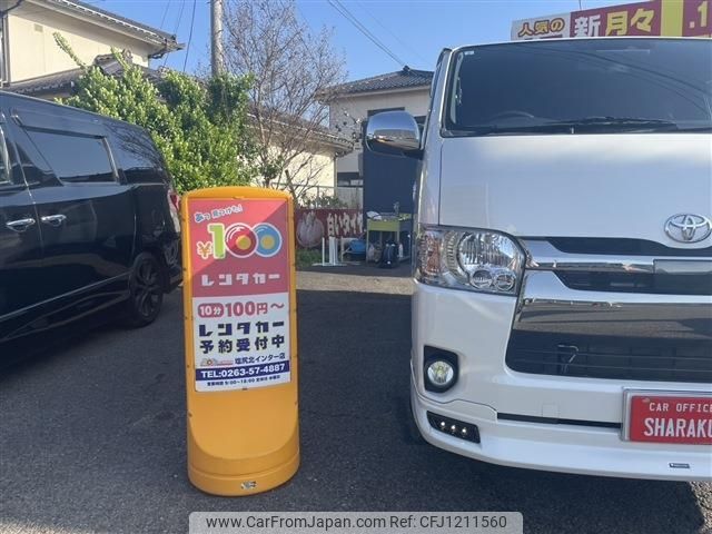 toyota regiusace-van 2020 -TOYOTA--Regius ace Van QDF-GDH206V--GDH206-1033296---TOYOTA--Regius ace Van QDF-GDH206V--GDH206-1033296- image 2