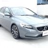 volvo v40 2017 -VOLVO--Volvo V40 LDA-MD4204T--YV1MVA8RDJ2455583---VOLVO--Volvo V40 LDA-MD4204T--YV1MVA8RDJ2455583- image 19