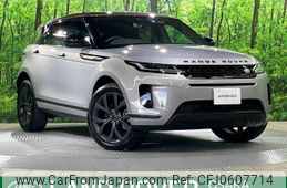 land-rover range-rover-evoque 2022 -ROVER--ﾛｰﾊﾞｰ ﾚﾝｼﾞﾛｰﾊﾞｰ ｲｳﾞｫｰｸ 5BA-LZ2XA--SALZA2AXXPH198487---ROVER--ﾛｰﾊﾞｰ ﾚﾝｼﾞﾛｰﾊﾞｰ ｲｳﾞｫｰｸ 5BA-LZ2XA--SALZA2AXXPH198487-