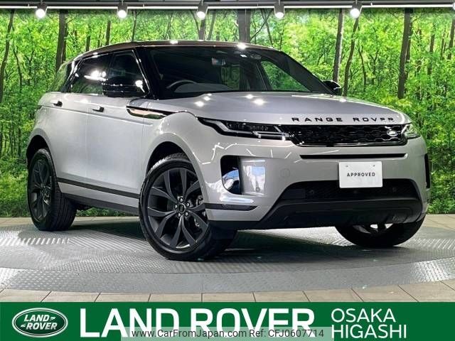 land-rover range-rover-evoque 2022 -ROVER--ﾛｰﾊﾞｰ ﾚﾝｼﾞﾛｰﾊﾞｰ ｲｳﾞｫｰｸ 5BA-LZ2XA--SALZA2AXXPH198487---ROVER--ﾛｰﾊﾞｰ ﾚﾝｼﾞﾛｰﾊﾞｰ ｲｳﾞｫｰｸ 5BA-LZ2XA--SALZA2AXXPH198487- image 1