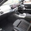 bmw 3-series 2024 CFJ1629102 image 3
