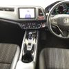 honda vezel 2014 -HONDA--VEZEL RU3-1040490---HONDA--VEZEL RU3-1040490- image 6