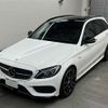 mercedes-benz amg 2016 CFJ1855023 image 5