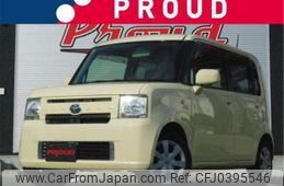 toyota pixis-space 2012 -TOYOTA 【豊田 580ｸ9821】--Pixis Space L575A--L575A-0020128---TOYOTA 【豊田 580ｸ9821】--Pixis Space L575A--L575A-0020128-