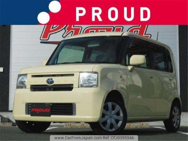 toyota pixis-space 2012 -TOYOTA 【豊田 580ｸ9821】--Pixis Space L575A--L575A-0020128---TOYOTA 【豊田 580ｸ9821】--Pixis Space L575A--L575A-0020128- image 1