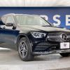 mercedes-benz glc-class 2021 CFJ1597561 image 17