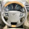 toyota land-cruiser-prado 2023 CFJ1853336 image 12