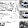 honda acty-van 2009 -HONDA--Acty Van GBD-HH5--HH5-1720974---HONDA--Acty Van GBD-HH5--HH5-1720974- image 3