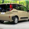 toyota sienta 2023 -TOYOTA--Sienta 6AA-MXPL15G--MXPL15-1016440---TOYOTA--Sienta 6AA-MXPL15G--MXPL15-1016440- image 18