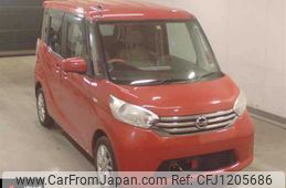 nissan dayz-roox 2014 -NISSAN--DAYZ Roox B21A--0030544---NISSAN--DAYZ Roox B21A--0030544-
