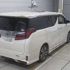 toyota alphard 2020 -TOYOTA 【豊田 330ひ1090】--Alphard AGH30W-0337065---TOYOTA 【豊田 330ひ1090】--Alphard AGH30W-0337065- image 2