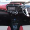 toyota aqua 2016 CFJ1593519 image 16