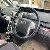toyota voxy 2011 -TOYOTA--Voxy DBA-ZRR70G--ZRR70-0425932---TOYOTA--Voxy DBA-ZRR70G--ZRR70-0425932- image 12