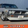 nissan skyline 1976 quick_quick_GC111_GC111-017446 image 1