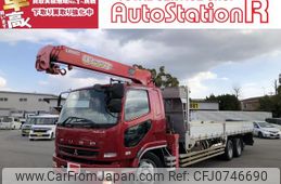 mitsubishi-fuso fighter 2007 GOO_NET_EXCHANGE_1020595A30250210W001