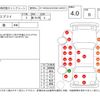 suzuki every 2020 -SUZUKI--Every DA17V--DA17V-470731---SUZUKI--Every DA17V--DA17V-470731- image 4