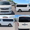 toyota hiace-wagon 2009 quick_quick_CBA-TRH219W_TRH219-0008559 image 19