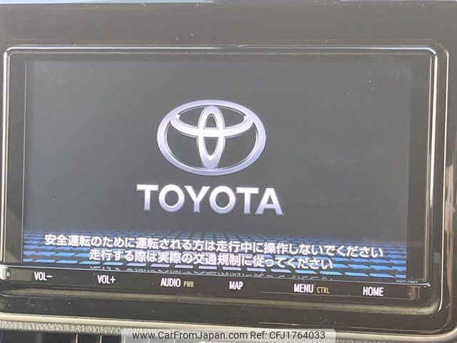 toyota noah 2018 CFJ1764033 image 2