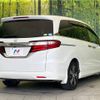 honda odyssey 2013 -HONDA--Odyssey DBA-RC1--RC1-1000907---HONDA--Odyssey DBA-RC1--RC1-1000907- image 19