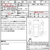 toyota prius 2013 quick_quick_DAA-ZVW30_ZVW30-5616641 image 21