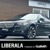 bmw 5-series 2014 -BMW--BMW 5 Series DBA-XG20--WBA5A32070D196462---BMW--BMW 5 Series DBA-XG20--WBA5A32070D196462- image 1