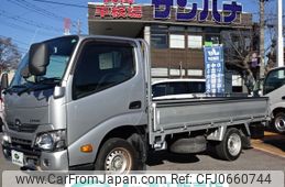 toyota dyna-truck 2020 -TOYOTA--Dyna ABF-TRY230--TRY230-0136328---TOYOTA--Dyna ABF-TRY230--TRY230-0136328-