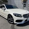 mercedes-benz c-class-station-wagon 2018 CFJ1645867 image 17