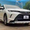 toyota harrier 2020 -TOYOTA--Harrier 6AA-AXUH85--AXUH85-0001655---TOYOTA--Harrier 6AA-AXUH85--AXUH85-0001655- image 20